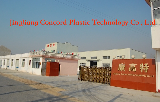 Welcome to Concord Plastic Technology Co., Ltd